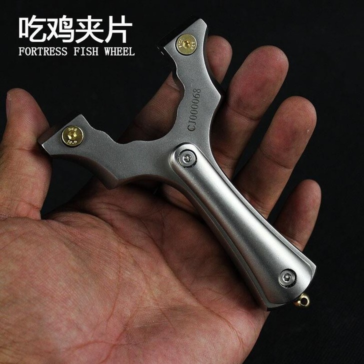 处理吃鸡夹片弹弓不锈钢