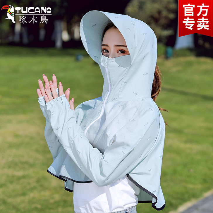 TUCANO/啄木鸟 帽子