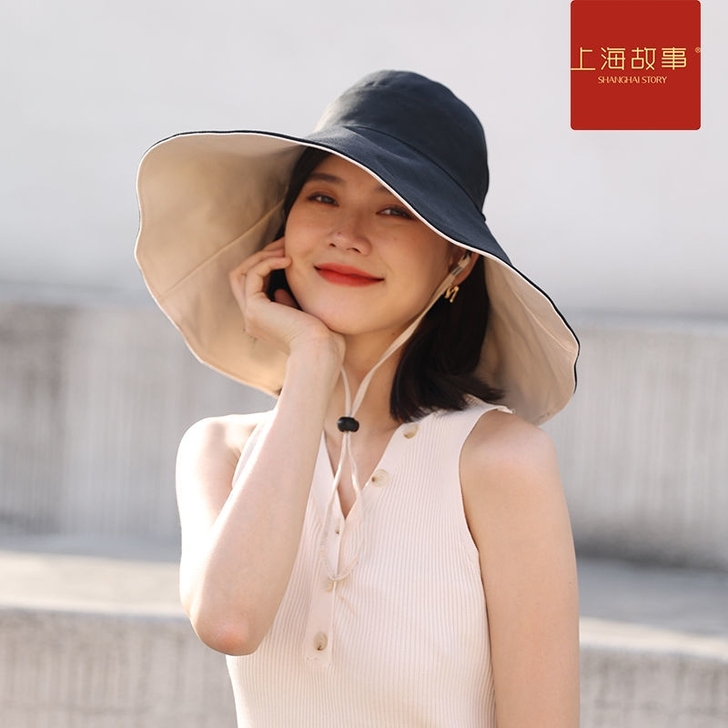 上海故事双面可戴大帽檐遮阳防晒帽子防紫外线