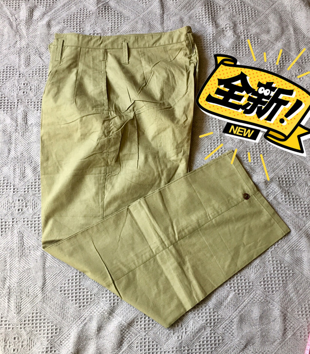全新棉布操作裤2号 编号1221裤子全新没...