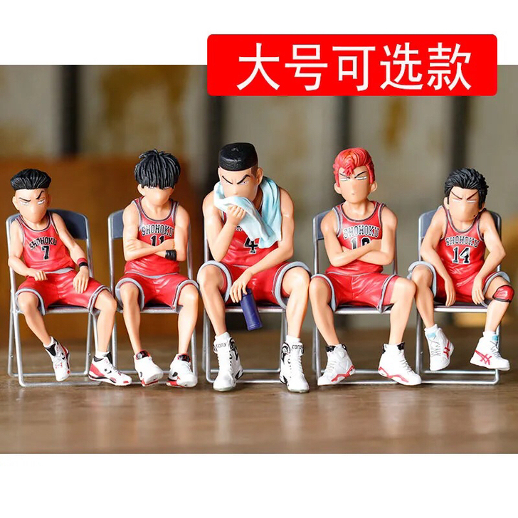 全新 低价预售 灌篮高手手办模型汽车摆件模...