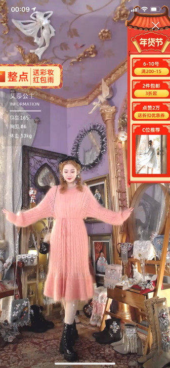 魔法大布娃娃冬马海毛毛衣天鹅湖古董芭蕾娃娃