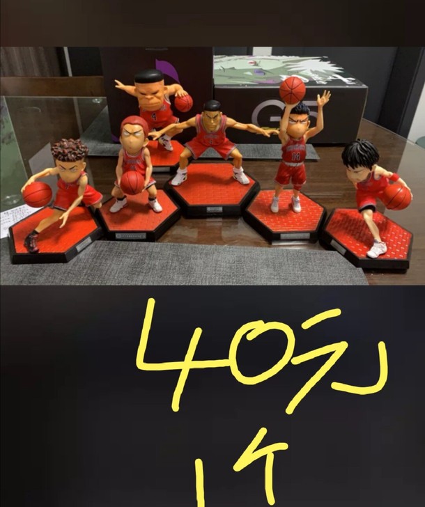 灌篮高手场景手办。樱木和安息教练一套90包...