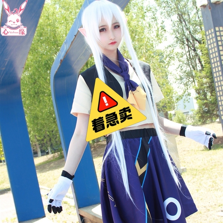 心缘家格瑞性转cos服带假发