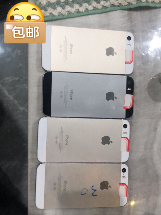 二手苹果iPhone 5s手机苹果5s备用机