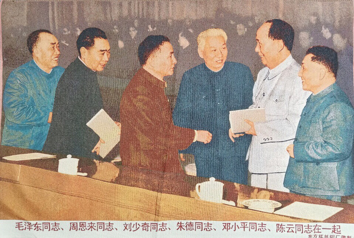 刺绣画 名人字画 人物肖像画 织锦绣国画