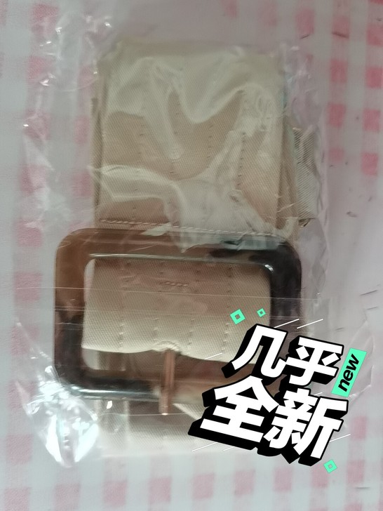 意卡兰 女腰带腰链