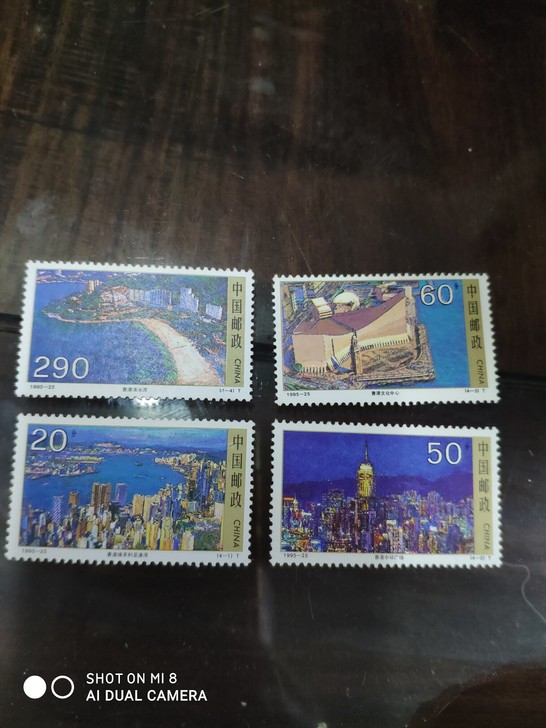 香港建设邮票一套全品原胶！