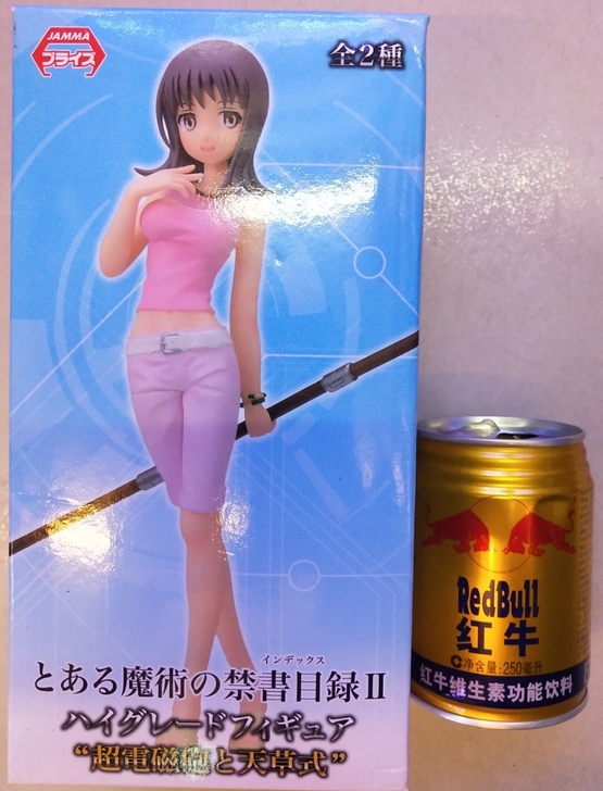 魔法禁书目录##amp；nbsp；超电磁炮...