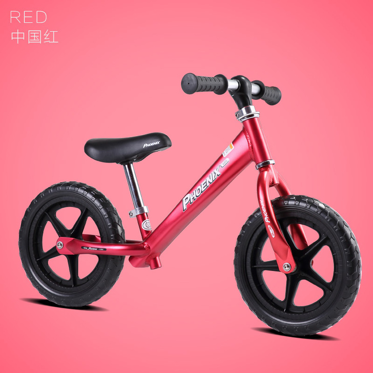 【双11狂欢价】凤凰儿童平衡车宝宝溜溜车1...