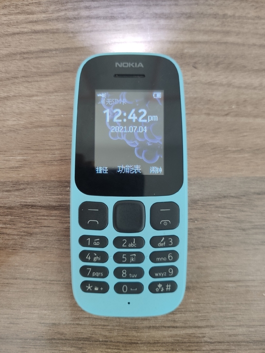 Nokia/诺基亚 老人学生 备用手机，没...