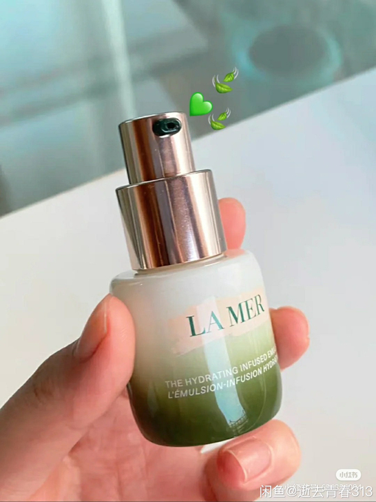 收！自用收海蓝之谜精粹乳15ml