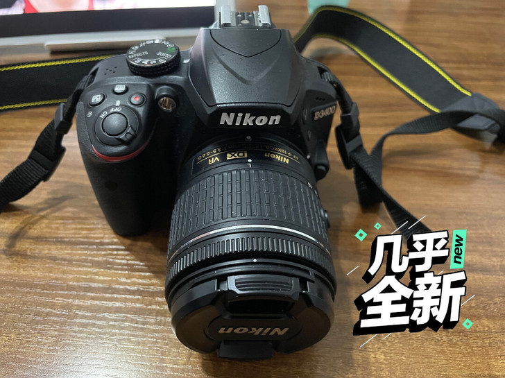尼康d3400套机