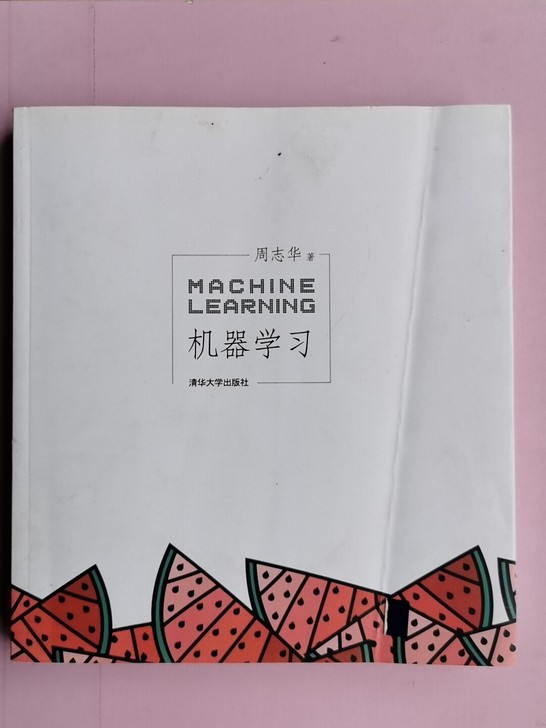 100%正品，因搬家忍痛转让，五折包邮。二...