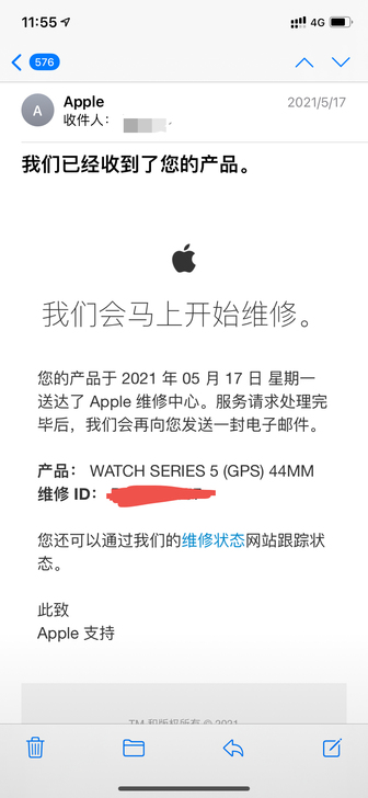 提供Apple Watch在Apple S...
