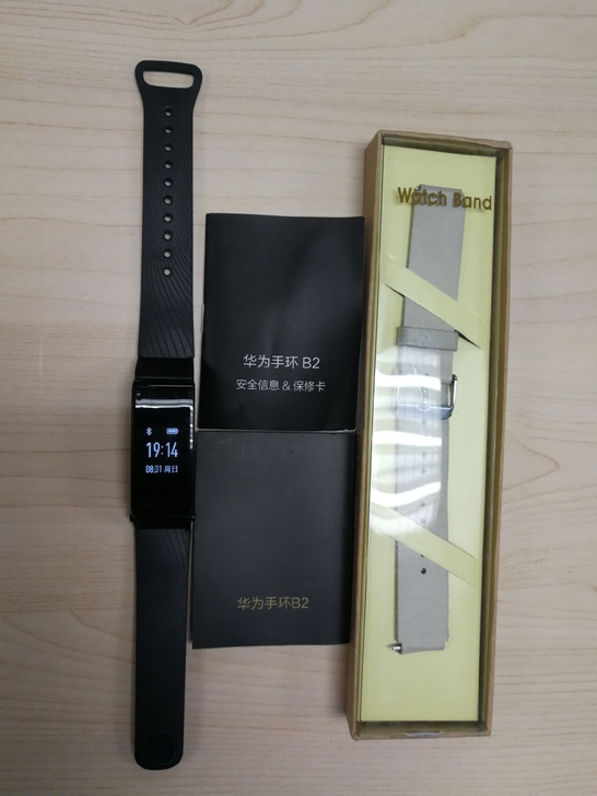 华为手环B2，8层新，孩子买后没用几次，有...