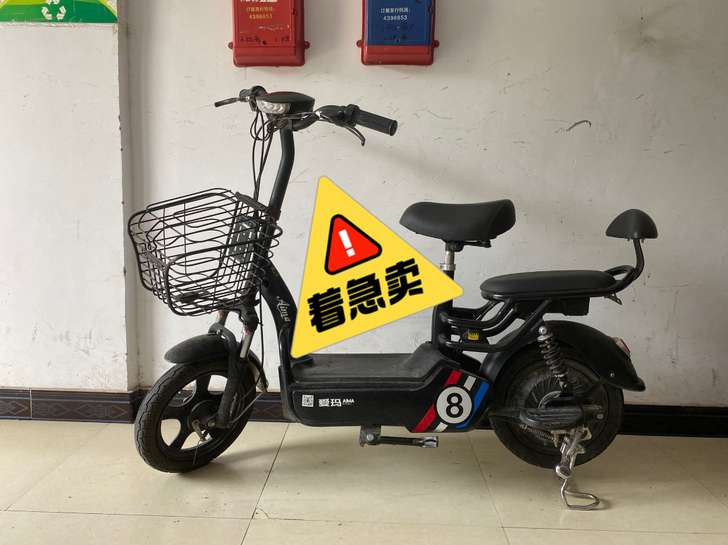 一手品牌爱玛电动车