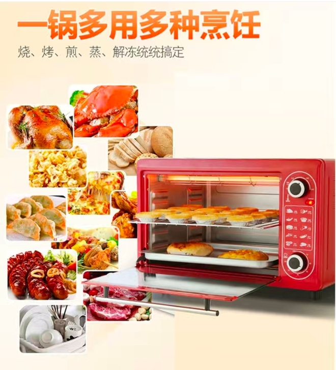 【超市倒闭 全新电烤箱包邮处理】电烤箱家用...