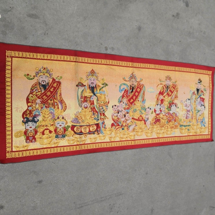 （结缘）五路财神挂画唐卡刺绣画客厅玄关招财...