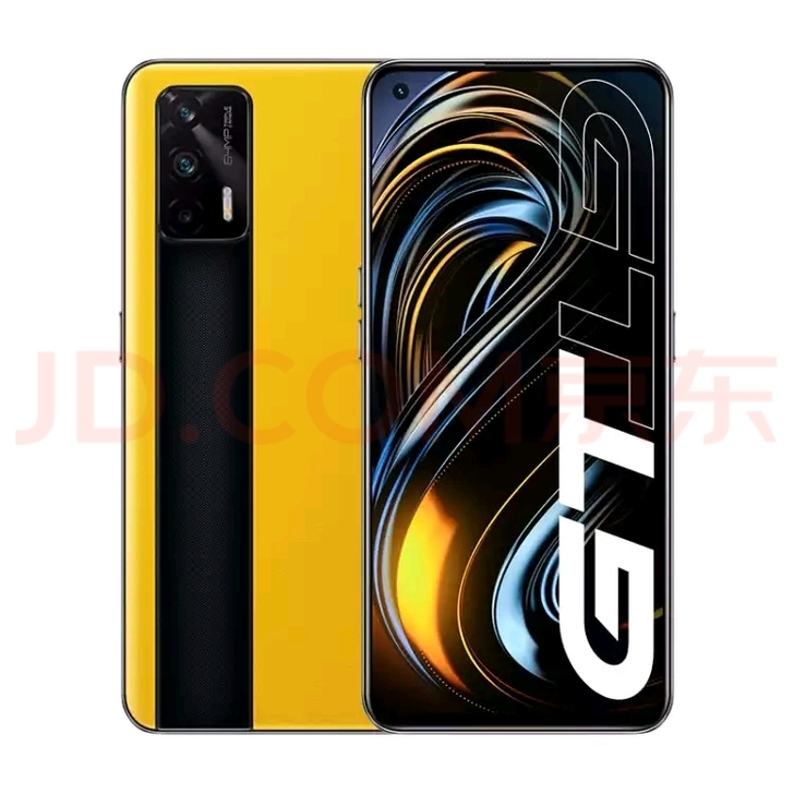 全新未拆封realme 真我GT 5G手机...