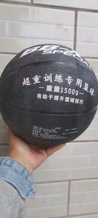 加重二手篮球,不漏气,不变形,如图实拍,就...