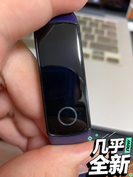 华为荣耀手环5
