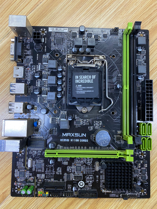 铭瑄H110主板，可安装DDR3和DDR4...