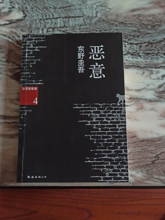 【女大学生毕业出宿舍闲置】