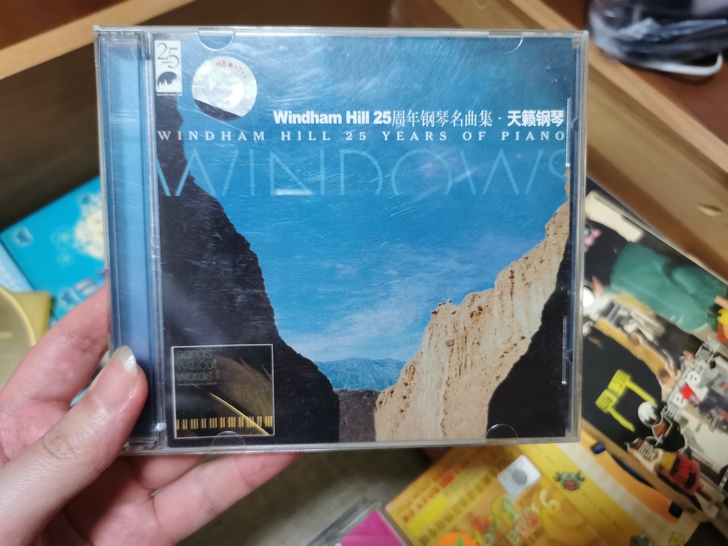 新世纪音乐厂牌Windham Hill 2...