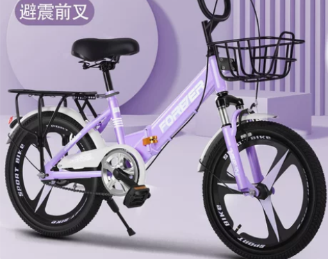 永久儿童自行车女孩折叠6-12岁8中大童1...