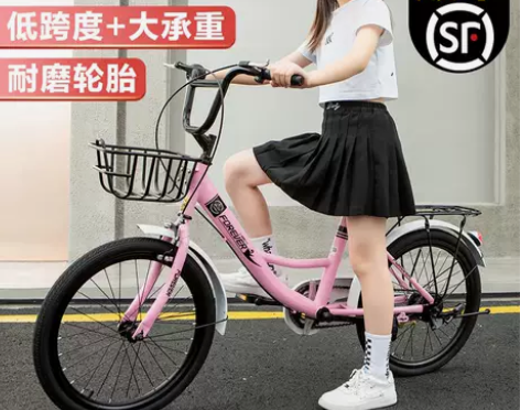 永久儿童自行车中大童小学生7-10-12-...