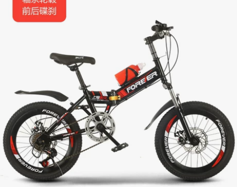 永久儿童自行车山地车折叠中大童男孩单车女孩...