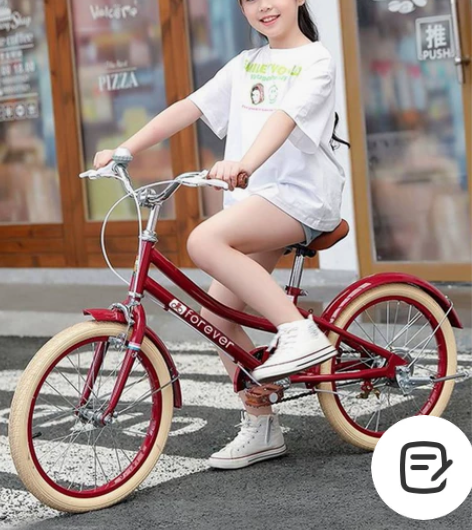 永久儿童自行车3-6岁宝宝女孩公主款学生脚...