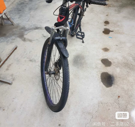 凤凰山地自行车 收来的车   正常使用  ...
