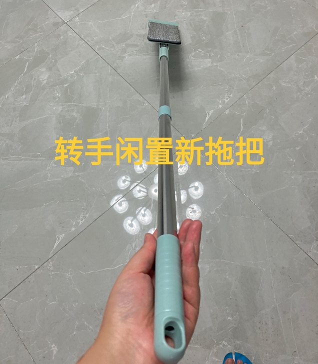 转手3个闲置平板拖把免手洗家用一拖净干湿两用