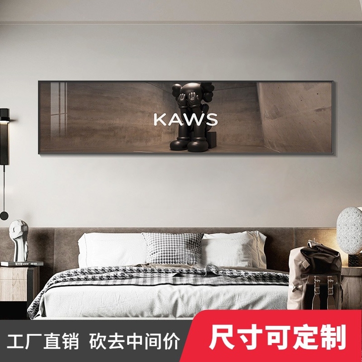 kaws横幅装饰画潮牌芝麻街卡通儿童房卧室...