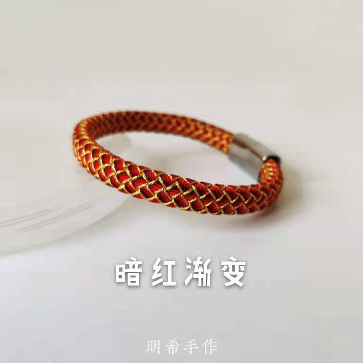 手工编绳，可定制颜色，38包邮，