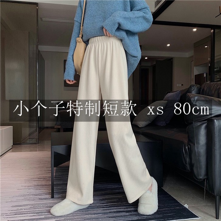 休闲裤 面料挺抗风的,冬天穿很舒服。一次没...