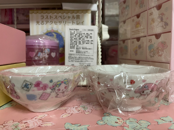 美乐蒂melody宝石宠物绝版小碗打包出顺...