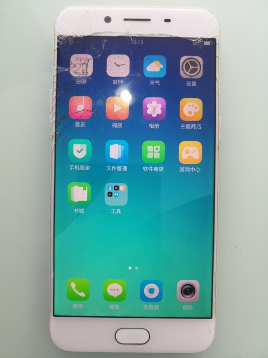 OPPO R9sk 4+64外屏破，其它功...