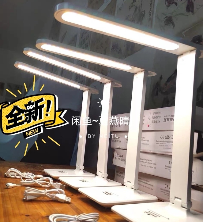 公司倒闭处理护眼台灯LED充电插电触控开关...