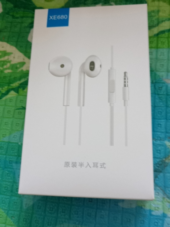 vivo XE680耳机半入耳式3.5mm...