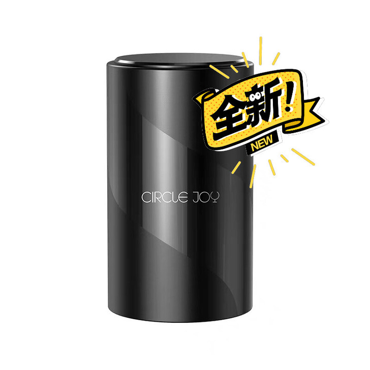 小米有品圆乐自动开瓶器beer开盖神器聚会...