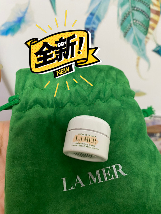海蓝之谜精华乳霜3.5ml小红书惊喜盒子