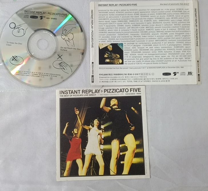 PIZZICATO FIVE日版原盘拆盒装...
