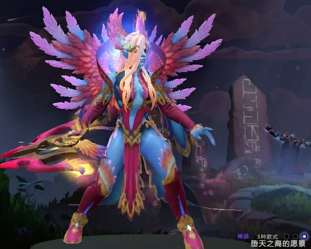 承接dota2 2021宝瓶VS复仇之魂套...