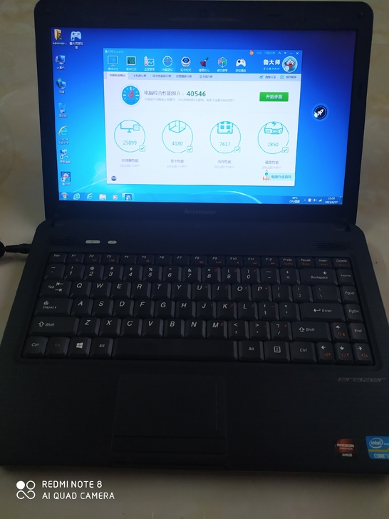 联想N480笔记本电脑，i3三代1G独显笔...