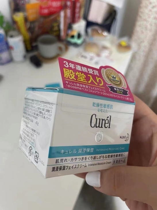 珂润面霜，40g，个人闲置物品转让，自用保真