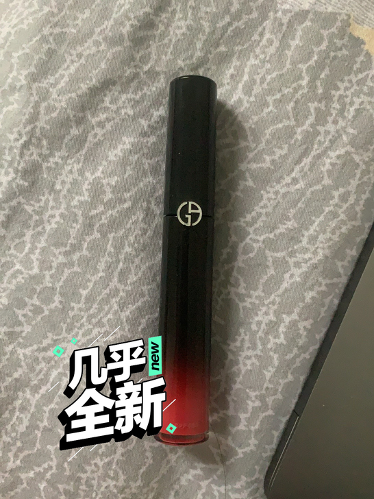 阿玛尼黑管501 小红书购入 基本没用过