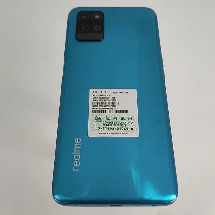 Realme V11 5G 6G+128G...